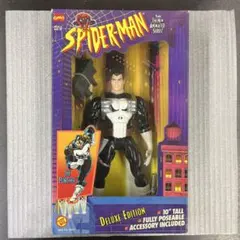 マーベルレジェンド パニッシャー ウォーマシン- Shop from Japan - Doorzo