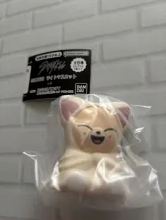 SKZOO ライトマスコット アイエン　フォクシニー　スキズ 匿名配送