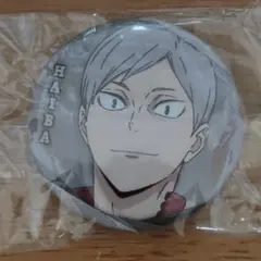 灰羽リエーフ缶バッチ