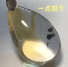 ☆大粒！モルダバイト 穴あきドロップルースI(SA+) - メルカリ