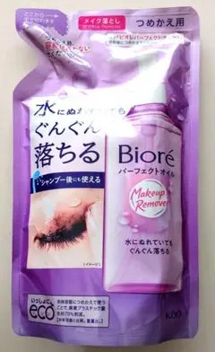 Item thumbnail for item ce6dcdbb-dfa6-4749-ae5e-0902674136d5