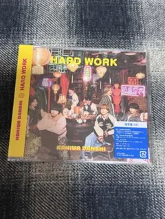 なにわ男子 HARD WORK 通常盤 CD