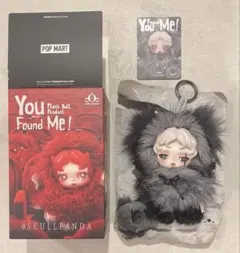 2025年最新】スカルパンダ シークレットの人気アイテム - メルカリ