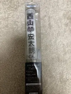 Item thumbnail for item 1774446a-03a4-4c77-9565-bcac36719236