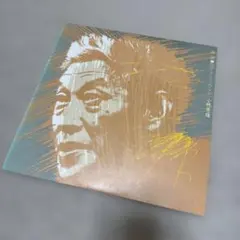 2026年最新】小林秀雄 講演 cdの人気アイテム - メルカリ