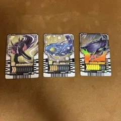 ライドケミートレカ　アクマノカリス　オジーラカンス　ギガロドン