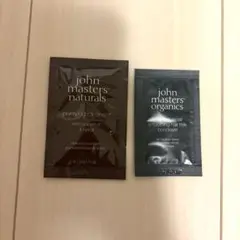 john masters organics サンプルセットのサムネイル