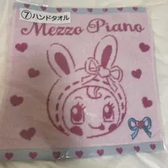 Item thumbnail for item 4d79a525-fd3c-4cc6-ab0b-7bc328106a43