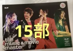 2026年最新】glay ポスターの人気アイテム - メルカリ