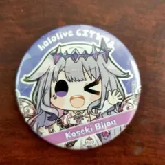 【単品売り可】にじホロ交流戦 缶バッチ 古石ビジュー まとめ売り バラ売り可】にじホロ交流戦 缶バッチ 水宮枢 - メルカリ