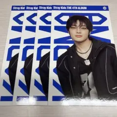 straykids アイエン KARMA ポストカード 4枚