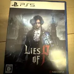 PS5 Lies of P