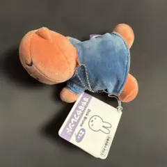 ミッフィー　ポピーさんぬいぐるみ マスコット　すやすやフレンド