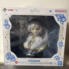 2026年最新】葬送のフリーレンラストワン賞の人気アイテム - メルカリ