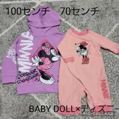 BABY DOLL　姉妹コーデ　ミニーちゃん