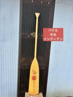 2026年最新】カヌーパドル 木製の人気アイテム - メルカリ