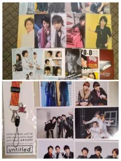 嵐 ARASHI 櫻井翔 クリアファイル・パンフレット他