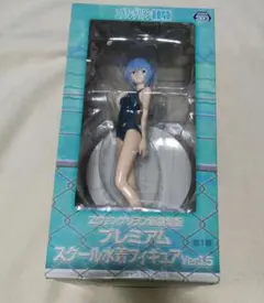 エヴァンゲリオン 綾波レイ プレミアムフィギュア スクール水着