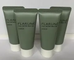 新品 アルビオンフラルネ フルリファインミルク EM 18g×４本