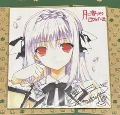 月に寄りそう乙女の作法 『初桜』桜小路ルナ CD&Music Video CD - メルカリ