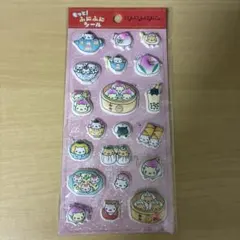 【新品】にゃんにゃんにゃんこ　もっと！ふにふにシール