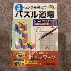 Item thumbnail for item 6bc4577a-eecc-4aba-aac5-f521b2e9d18c