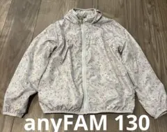 【美品】anyFAM ウィンドブレーカー ブルゾン 130cm パープル 花柄