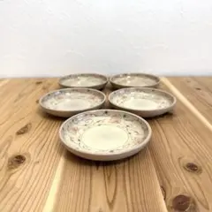 【壮師】美濃焼 銘々皿 小皿のサムネイル