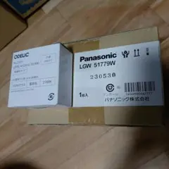 Item thumbnail for item a1b46f45-0205-4e81-b91e-bb694f59d1ee