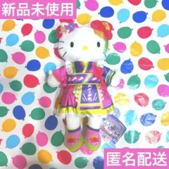 サンリオ ピューロランドコラボレーション ライブキャラ BIGぬいぐるみ キティ