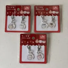 ちいかわ ダイソー プチチャーム 2個×3セット まとめ売り 未開封