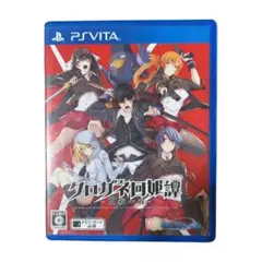 めぐもと様 リクエスト 3点 まとめ商品