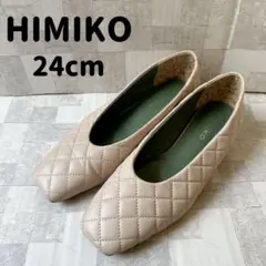 2025年最新】卑弥呼 パンプス 24の人気アイテム - メルカリ