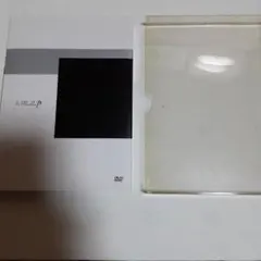 Item thumbnail for item f77da9be-5f73-4ba5-91ea-3715fae5e457