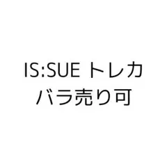 NiziU リク アクスタ 缶バッジ 直筆サイン入り ラントレ トレカ NiziU リク アクスタ 缶バッジ 直筆サイン入り ラントレ トレカ - メルカリ