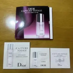 ディオール カプチュール トータル ル セラム 美容液 サンプルセット