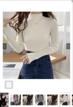 ハイネックメロウリブニットトップス[ai34] アイボリー　Lサイズ