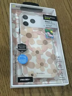 ★定価6千円【SwitchEasy】 iPhone17 ProMax 花柄 ロゼ