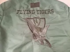 Item thumbnail for item b3032a17-60c7-4f64-bdc5-1d45ac343243