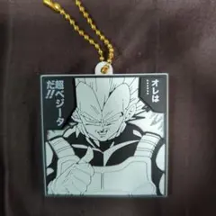 ドラゴンボール