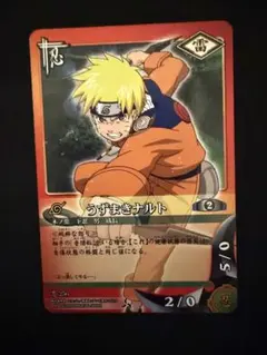 NARUTO カードゲーム うずまきナルト BANDAI 2005 - メルカリ