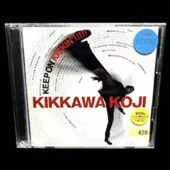 Item thumbnail for item c8ae784f-0711-4436-a9e3-43a8923de5d5