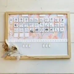 人気デザイン再販！家事分担ボード　両面マグネット　Mサイズ　立て掛けタイプ