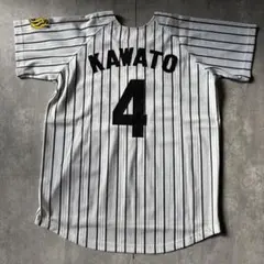 Item thumbnail for item fb06732e-50ed-45bf-b2bc-c887546653db