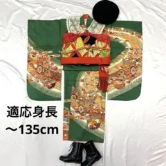 509agu27□七五三 7歳 アンティーク 女児 着物のみ 蝶□状態良好