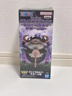 ワンピース ジェイガルシア・サターン聖　 メガワーコレフィギュア