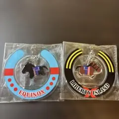 サラブレッドアクリルボールチェーンコレクション&アイドルホースミニ