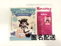 新品 メロジョイ にぎにぎおにぎり サクサクシュリンプ スクイーズ