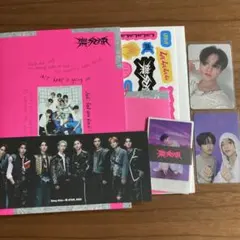 Stray Kids 開封済アルバム 樂-STAR 通常盤