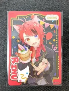 2025年最新】ふぁみこれ 莉犬の人気アイテム - メルカリ